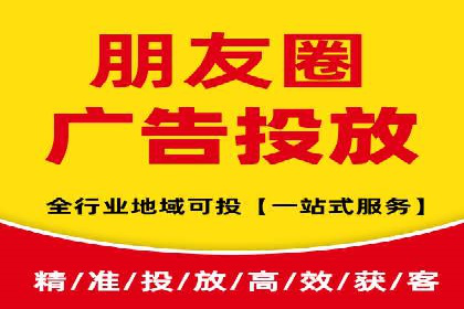 成功案例：专业SEM托管服务助力企业拓展海外市场