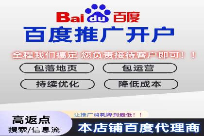 专业SEM托管，案例见证企业广告投放效果